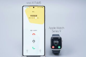 Vivo X Fold5 to Become First Android Phone to Connect Seamlessly with Apple Watch Series