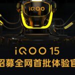 iQOO 15 Launch teased and Expected Specifications: Snapdragon 8 Elite 2, 7000mAh Battery and More