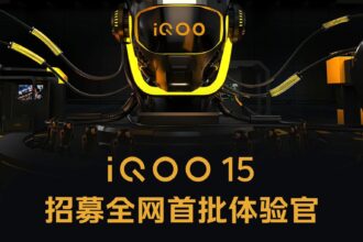 iQOO 15 Launch teased and Expected Specifications: Snapdragon 8 Elite 2, 7000mAh Battery and More