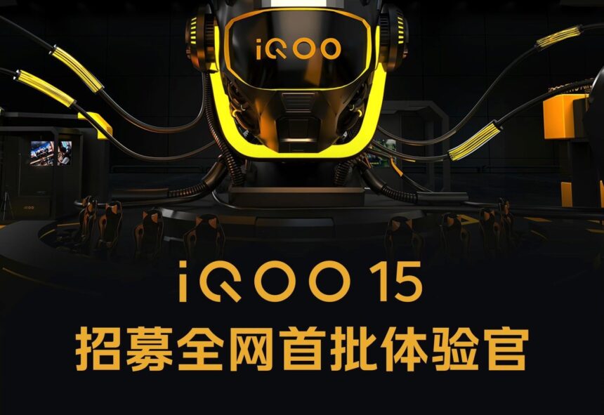 iQOO 15 Launch teased and Expected Specifications: Snapdragon 8 Elite 2, 7000mAh Battery and More