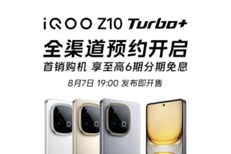 iQOO Z10 Turbo+ Launch Set for August 7 in China with Dimensity 9400+, 8000mAh Battery