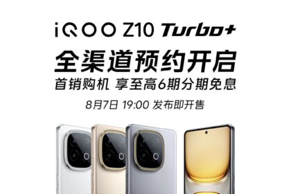iQOO Z10 Turbo+ Launch Set for August 7 in China with Dimensity 9400+, 8000mAh Battery