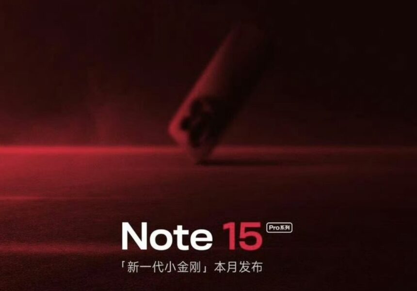 Redmi Teases Note 15 Pro Launching This Month in china