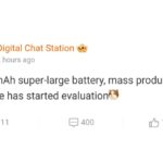 Honor Power 2 5G Rumored with Massive 10,000mAh Battery, Enters Evaluation Stage