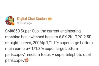 OPPO Find X9 Ultra with 200MP Periscope Camera and 7,000mAh Battery to Launch in Q1 2026