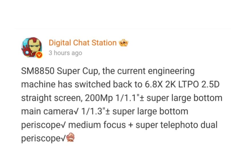 OPPO Find X9 Ultra with 200MP Periscope Camera and 7,000mAh Battery to Launch in Q1 2026