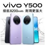Vivo Y500 5G Debuts with 8,200mAh Battery, 90W Fast Charging, and Military-Grade Durability