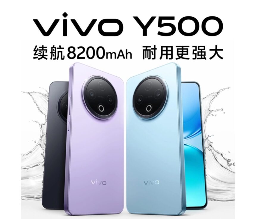 Vivo Y500 5G Debuts with 8,200mAh Battery, 90W Fast Charging, and Military-Grade Durability